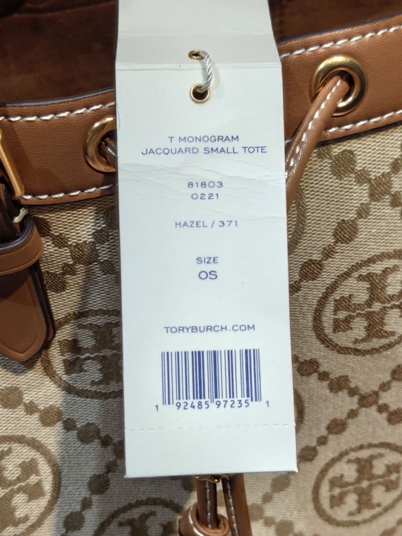 Tory Burch Shopping Bags